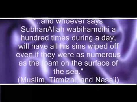 Subhanallah alhamdulillah la ilaha illallah allah akbar. SUBHANALLAH ALHAMDULILLAH LAILAHAILLALLAH ALLAHU AKBAR ...
