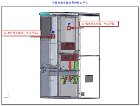 弧光保护在中压开关柜中的应用 案例中心 安科瑞建筑智能化管理事业部