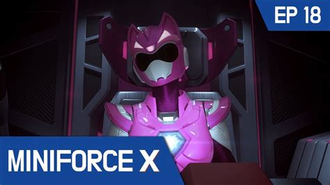 Miniforce X Lucy