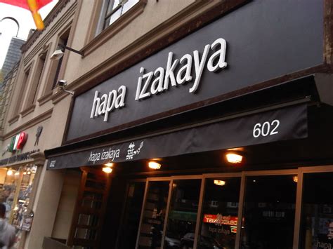 Do You Know Japanese Style Pub “izakaya” Japanese Culture Blog