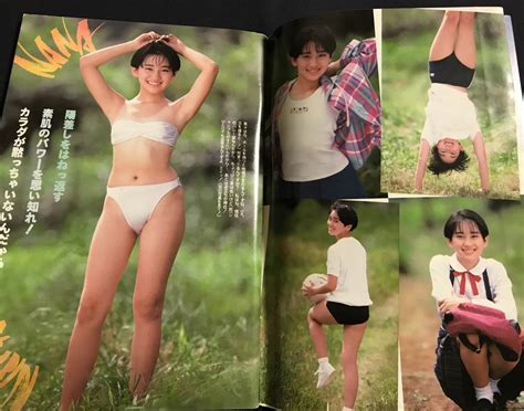 碧きレオナ12歳投稿画像412枚 中学女子裸小学生少女11歳peeping japan net imagesize 600x450