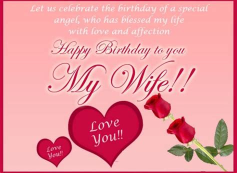 Bdayimages Happy Birthday Wishes Images For Wife Birthday Message For