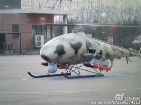 Chinas Armed Robot Helicopter Takes Flight Popular Science