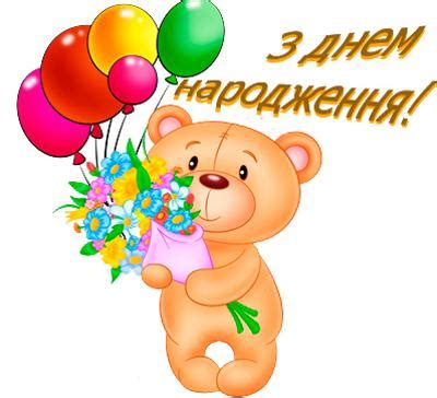 В україні цієї неділі, 20 червня. Вітаємо Тимофія Бадигу з днем народження! | ОГО