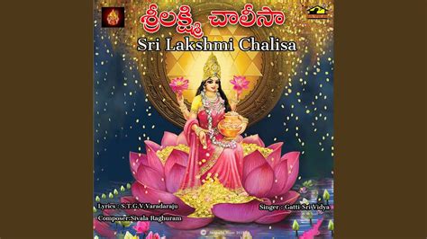Sri Lakshmi Chalisa In Hindi With Aarti Hot Sex Picture