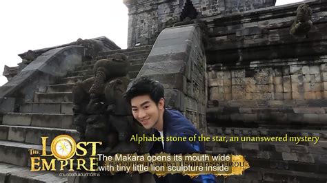 Sun 7 feb 2010 00.01 gmt. The Lost Empire: Alphabet stone of the star, an unanswered ...