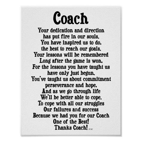 Coach Thank You Poster Zazzle Football Coach Quotes Coach Quotes