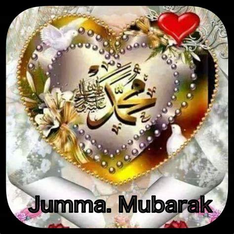 Jummah Mubarak Wallpapers Wallpaper Cave