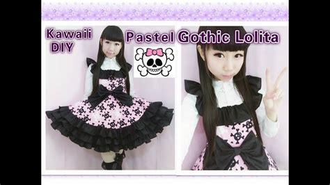 Diy mall goth alt style tiktok compilation part7 #altdiy #mallgoth ☆diy mall goth & visual kei tiktok compilation☆ hey guys Easy Kawaii DIY - How to Make Pastel Gothic Lolita Dress(make ruffles on the dress) - YouTube