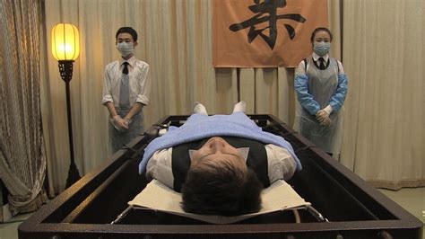 Almost Heaven Know About Chinese Traditional Death Care Industry