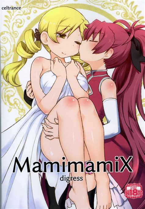 MamimamiX Digress By Kogaku Kazuya Read Hentai Doujinshi Online For Free At HentaiRead