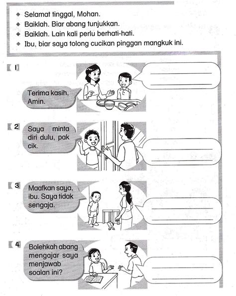 Pelbagai Latihan Bahasa Melayu Tahun Yang Menarik Khas Untuk Murid