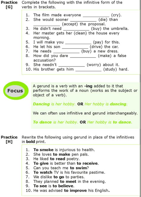 English Vocabulary Worksheets For Grade 7 Kidsworksheetfun