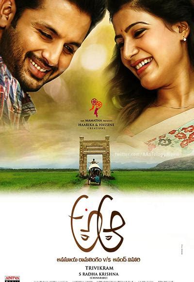 A Aa (2016) Full Movie Watch Online Free - Hindilinks4u.to