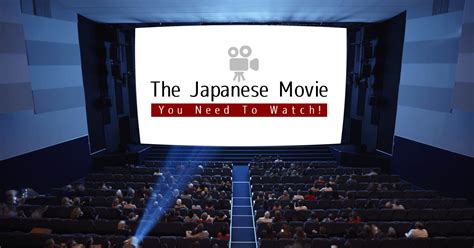 The Japanese Movie You Need To Watch Yabai The Modern Vibrant Face Of Japan