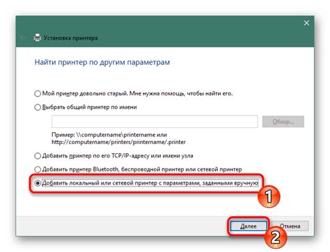 ★ التبديل بسرعة بين حسابات متعددة لا حصر لها مع عادل وبنقرة واحدة • تشغيل حسابات متعددة في وقت واحد، وسوف إنشاء الرموز مع به استنساخ. تعريف طابعة كانون 3640 : Ø¨Ø±Ù†Ø§Ù…Ø¬ ØªØ¹Ø±ÙŠÙ Ø§Øª ÙƒØ§Ù ...