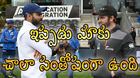 India and new zealand are perhaps the cricketing giants of today's world. INDIA VS NEW ZEALAND TEST 2020 - YouTube