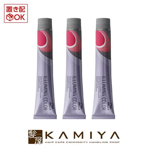 【楽天市場】ウエラ プロフェッショナル イルミナ カラー 1剤 Nude（ヌード） 80g×3個セットカラー剤 Wella Illumina