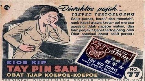 Rangkaian lengkap ucapan selamat … Terkeren 29+ Gambar Lucu Merek Obat - Richa Gambar