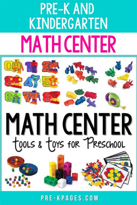 How To Set Up A Math Center In Preschool Or Kindergarten Math Center