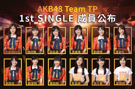 AKB48 Team TP Umumkan Member Senbatsu Single Pertama