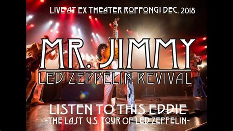 Mr Jimmy Led Zeppelin Revival Showwhole Lotta Love