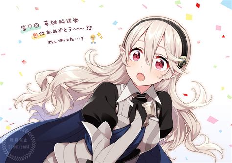 Corrin And Corrin Fire Emblem And 2 More Drawn By Hiyori Rindou66