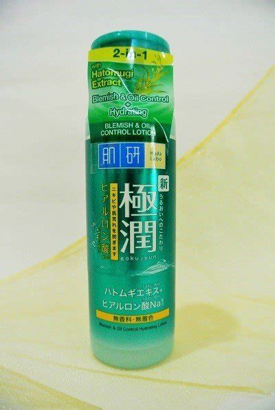Ang yee sien in 3 languages: (Review) Blemish-Free Skin with Hada Labo's Blemish & Oil ...