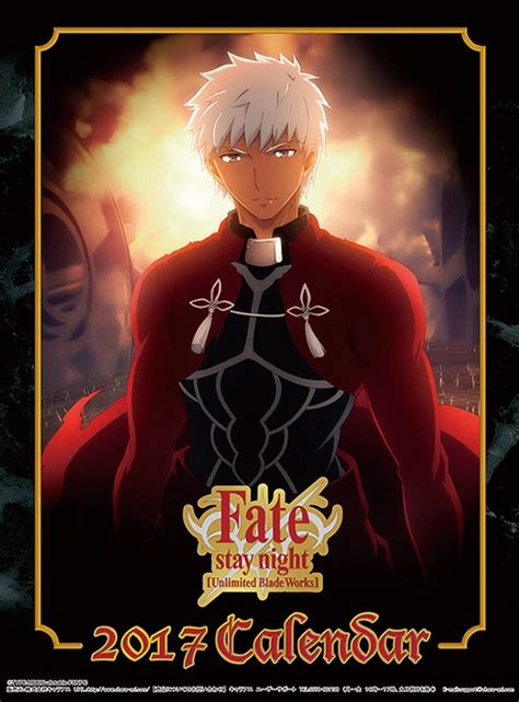 Differing from deen's full fate/stay night anime adaptation of the fate route, it adapts the unlimited blade works route of the fate/stay night visual novel. CDJapan : Fate/stay night UBW [Calendar 2017 (Try-X Ltd ...