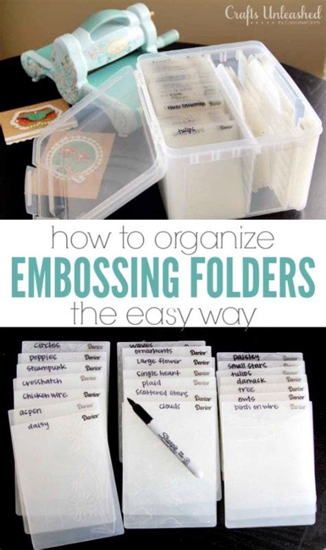 How To Organize Embossing Folders Craft Storage Organization Craft