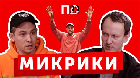 Снимок прототипа будущей новинки появился в официальном аккаунте бренда. МИКРИКИ#0: Канье Уэст и кроссовки Yeezy Boost как главные ...