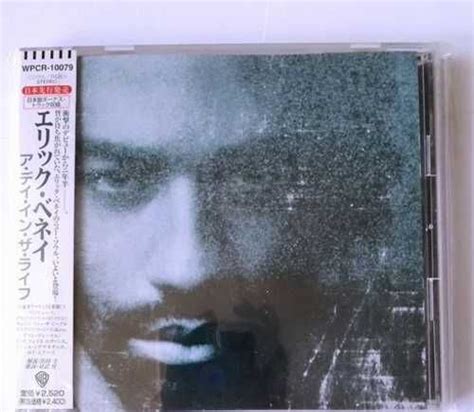 eric benét a day in the life cd 1999 japan nm nm festima ru Мониторинг объявлений