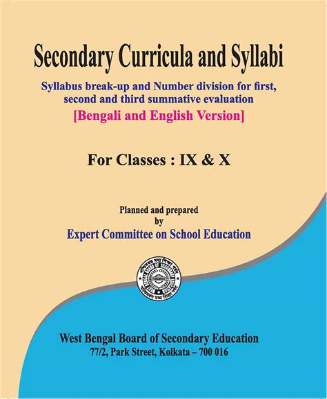 Syllabus Of Class Ix And X Bengali And English Version By Wbbse Wbxpress
