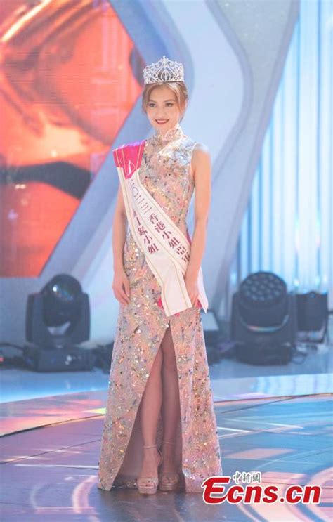 Hilary Chong Crowned At Miss Hong Kong 2023