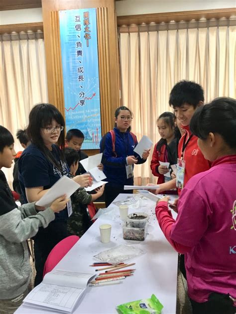 語系 ： 中文(繁體) 中文(简体) english ພາສາລາວ tiếng việt. 科技縮短距離!中華電信網路課輔 偏鄉學童受益 - 自由娛樂