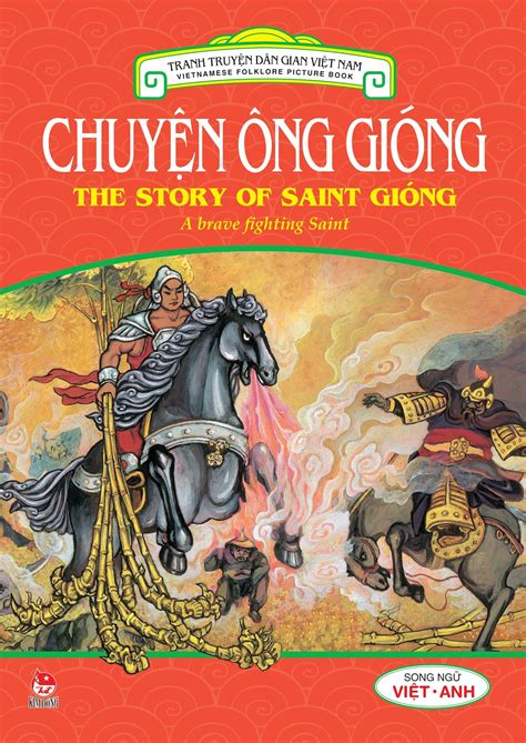 Buy Truyen Tranh Dan Gian Viet Nam Chuyen Ong Giong Thanh Giong Vietnamese Folktales The