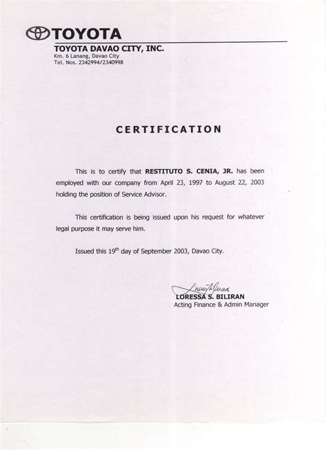 See 37 Facts About Request Of Certification Of