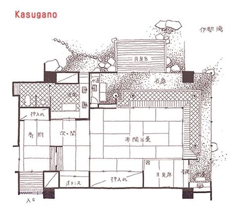 Traditional Japanese Home Floor Plan Wonderful Traditional Japanese