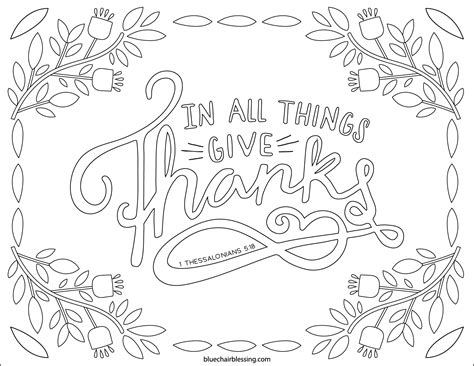Coloring Pages On Giving - boringpop.com