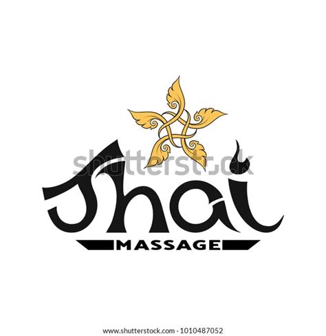 Logo Thai Massage Traditional Thai Ornament Stock Vector Royalty Free 1010487052 Shutterstock