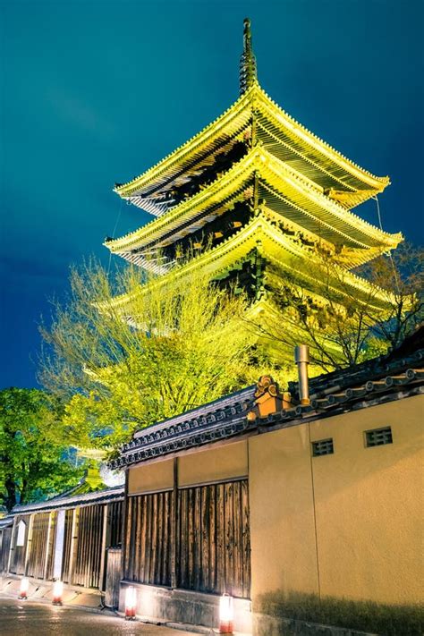 Yasaka Pagoda Hokanji Temple In Higashiyama Ward Kyoto City Japan