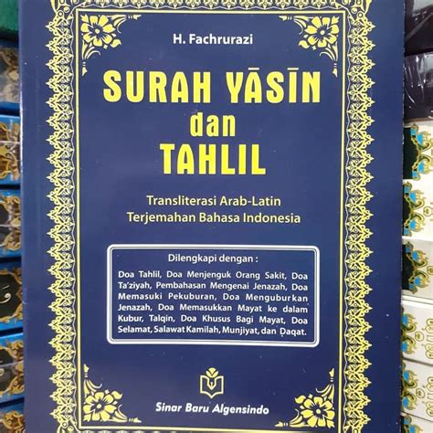 Shodaqollohul adziim demikianlah teks bacaan surat yasin arab latin dan terjemahannya. Judyjsthoughts: Surat Yasin Full Arab Latin