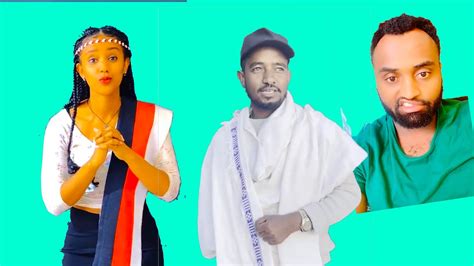 New Oromo Tiktok 2022 Ethiophian Tiktok Tiktooki Afaan Oromoo Youtube