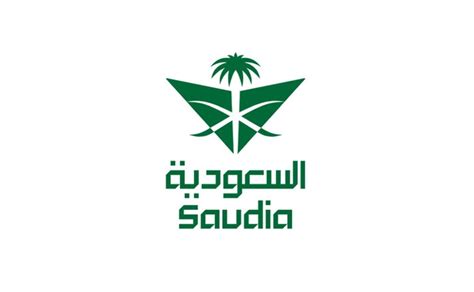 Saudia Unveils New Brand Identity And Aircraft Livery Gtp Headlines