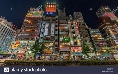 Tokyo Shinjuku Ward August 11 2018 Panoramic Night Scene At