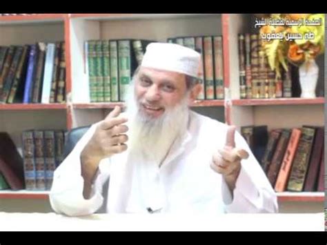 طه حسين ، كان بيحب يتكتب اسمه طاها حسين 10 ، كاتب و مفكر و اديب مصرى كبير ، رائد من رواد الادب المصرى الحديث و حركة التنوير فى مصر ، و لتبحره فى الادب العربى و اللغه العربى. ‫المتاع /خواطر قرأنية/فضيلة الشيخ/طه حسين يعقوب‬‎ - YouTube