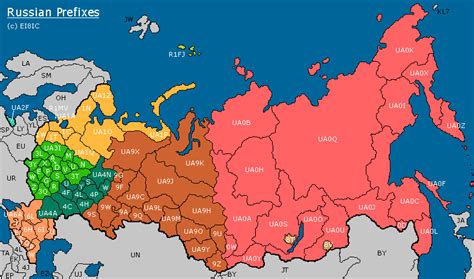 russian prefix map - Javascript version
