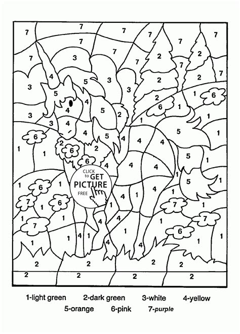 This coloring page is perfect for a birthday party activity, a coloring party, or for quiet time alone or with your kids. Color by Number Beautiful Unicorn coloring page for kids ...