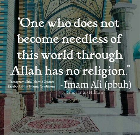 Allah Islam Islam Quran Religious Quotes Islamic Quotes Hadith