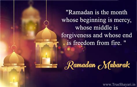 Best ramadan quotes selected by thousands of our users! Ramadan Quotes | Happy Ramzan Mubarak Wishes Islamic Messages